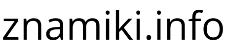 znamiki.info
